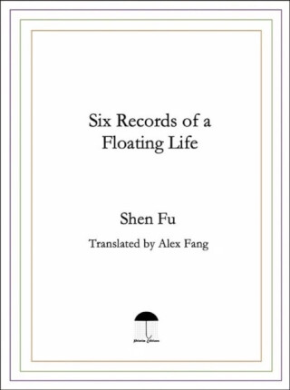 Six Records of a Floating Life - 
