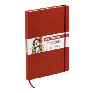 Sketchbook Darwi A4 Terracotta - 