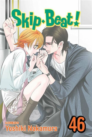 SkipÂ·Beat!, Vol. 46 - Yoshiki Nakamura