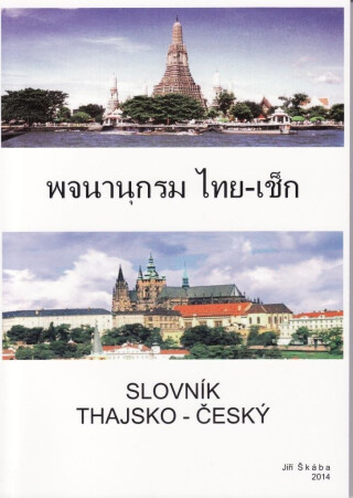 Slovník thajsko-český - Škába Jiří