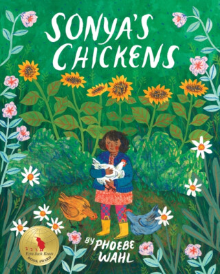 Sonya's Chickens - 