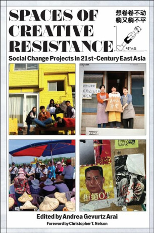 Spaces of Creative Resistance - 