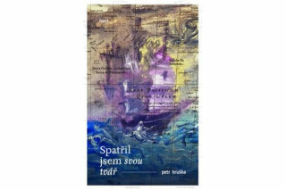 Spatřil jsem svou tvář - Petr Hruška