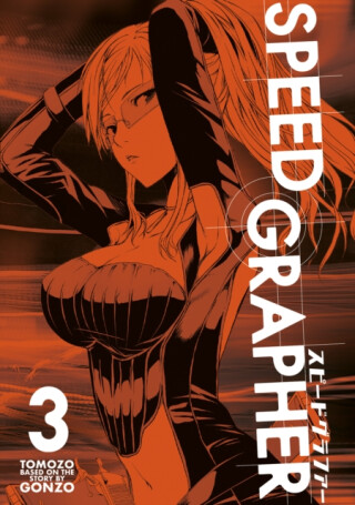 Speed Grapher Vol.3 - Tomozo