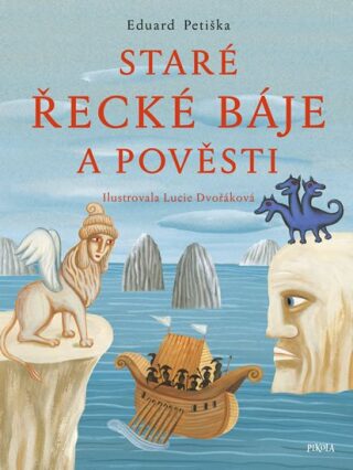 Staré řecké báje a pověsti (Defekt) - Eduard Petiška