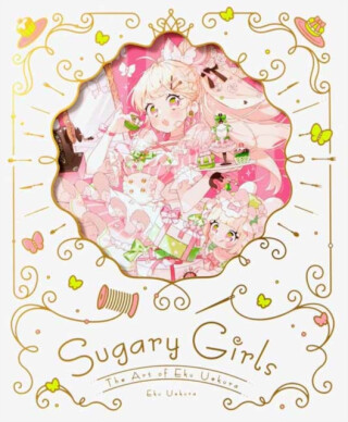 Sugary Girls - Eku Uekura