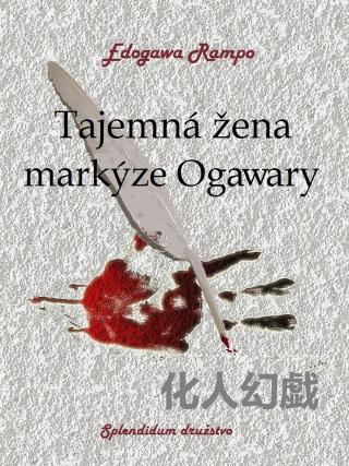 Tajemná žena markýze Ogawary - Edogawa Rampo - e-kniha