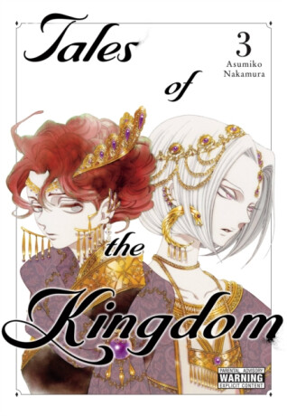 Tales of the Kingdom, Vol. 3 - Asumiko Nakamura,Kei Coffman