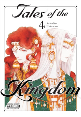 Tales of the Kingdom, Vol. 4 - Asumiko Nakamura,Kei Coffman