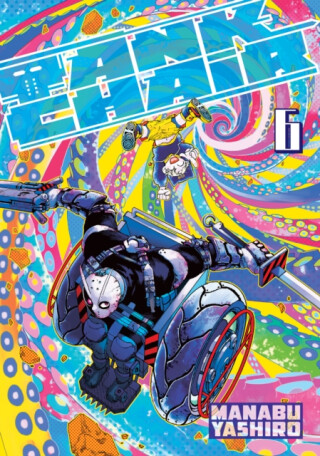 Tank Chair 6 - Manabu Yashiro