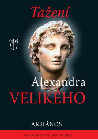 Tažení Alexandra Velikého - Arriános