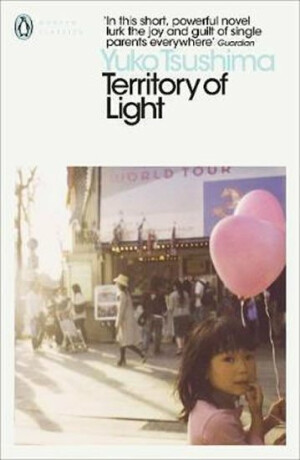 Territory of Light - Yuko Tsushima