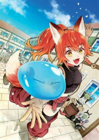 That Time I Got Reincarnated as a Slime: Trinity in Tempest (Manga) 6 - Tae Tono