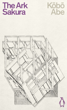 The Ark Sakura - Abe Kóbó