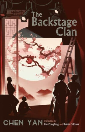 The Backstage Clan - Chen Yan