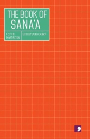 The Book of  Sana'a - Kasinof