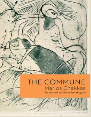 The Commune - Marios Chakkas