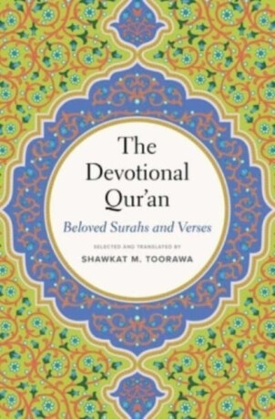 The Devotional Qurâ€™an - 