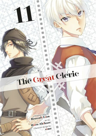 The Great Cleric 11 - Hiiro Akikaze