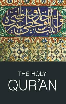 The Holy Qur'an - Ali Abdullah Yusuf