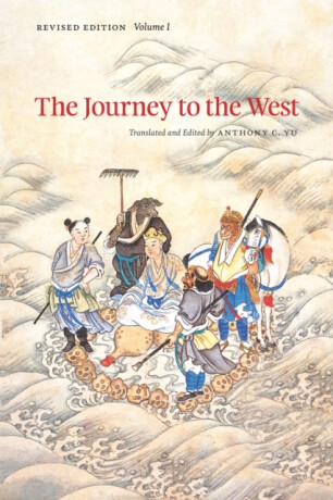 The Journey to the West, Revised Edition, Volume 1 - 