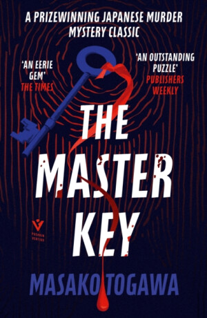 The Master Key - Masako Togawa