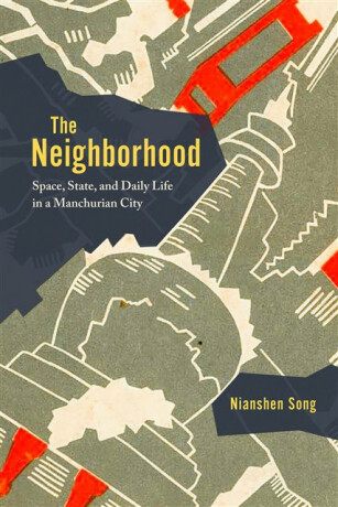 The Neighborhood - Nianshen Song