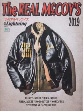 The Real McCoy's Book 2019 - 