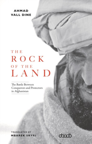The Rock of The Land - Ahmed Val Dine