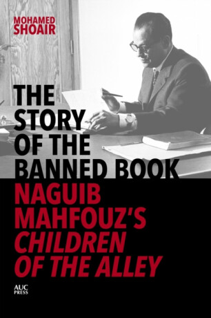 The Story of the Banned Book - Mohamed Shoair