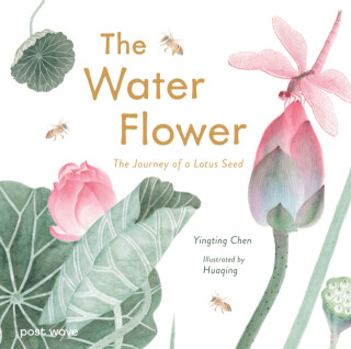 The Water Flower - Yingting Chen