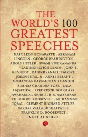 The World's 100 Greatest Speeches - Terry O'Brien