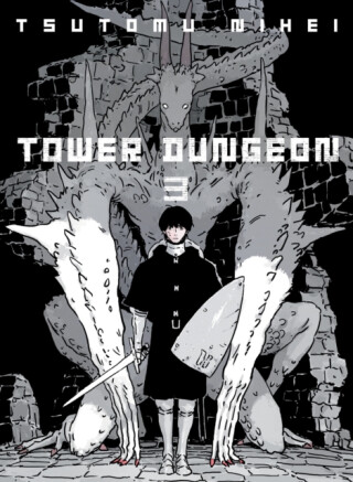 Tower Dungeon 3 - Tsutomu Nihei