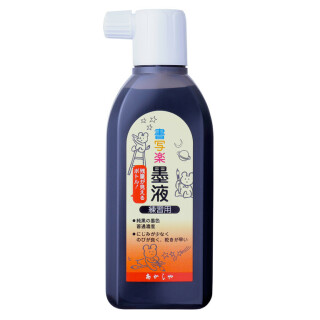 Tradiční japonský kaligrafický inkoust 180ml - 