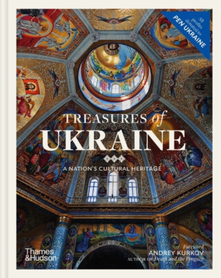Treasures of Ukraine - 