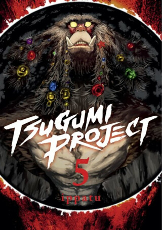 Tsugumi Project 5 - ippatu