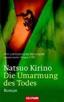 Umarmung des Todes - Natsuo Kirino