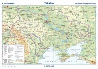 Ukrajina - příruční mapa 1:3 850 000 - neuveden