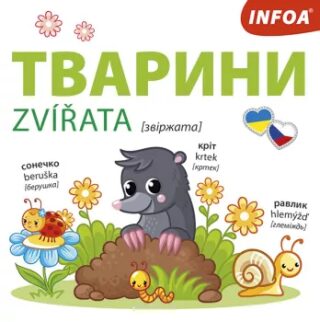 Ukrajinsko-české leporelo - Zvířata - neuveden
