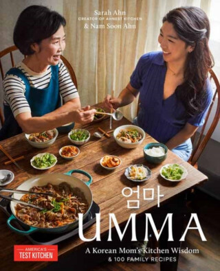 Umma - Nam Soon Ahn,Sarah Ahn