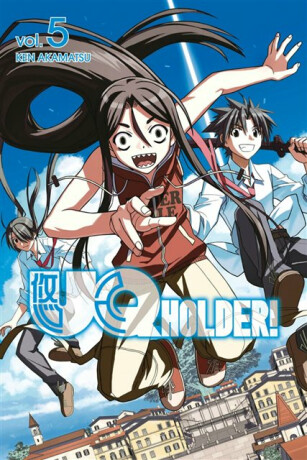 Uq Holder 5 - Ken Akamatsu