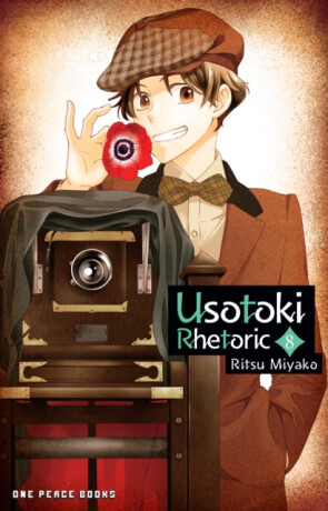 Usotoki Rhetoric Volume 8 - Ritsu Miyako