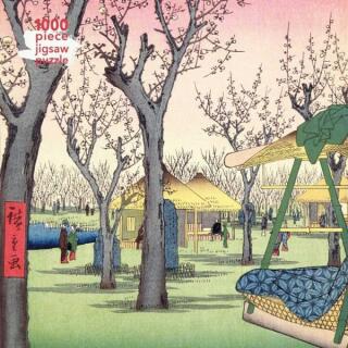 Utagawa Hiroshige - Plum Garden. Jigsaw Puzzle (1000 pieces) - 