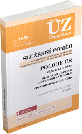 ÚZ 1689 Služební poměr, Policie - 