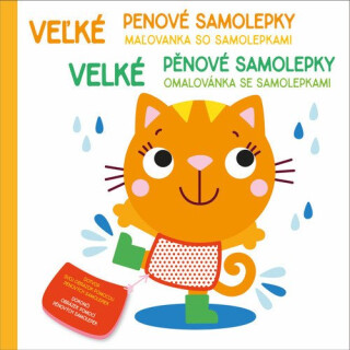 Veľké penové samolepky Mačka - neuveden