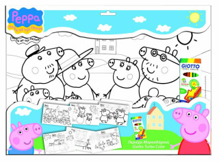 Velké plakátové omalovánky Prasátko Peppa + fixy - neuveden