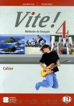 VITE! 4 - pracovní sešit + audio CD (1) - Domitille Hatuel,Anna Maria Crimi