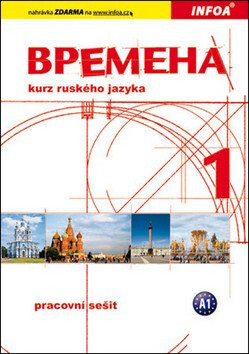 Vremena 1 (A1 začátečníci) - pracovní sešit / B???ena - Renata Broniarz,Jelizaveta Chamrajevová