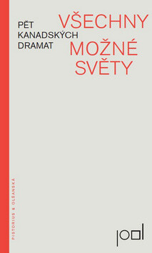 Všechny možné světy - 
    