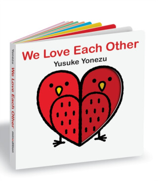 We Love Each Other - Yonezu Yusuke